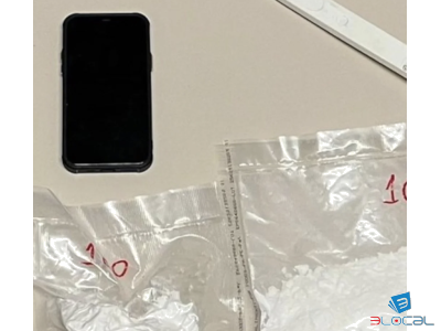 Ricerca di evidenze su uno smartphone per reati legati agli stupefacenti